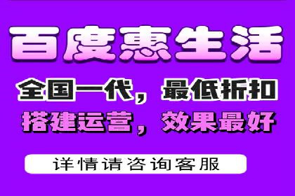 精准定位：信息流广告推广的关键所在